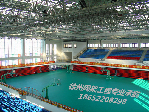 九龙坡体育场网架结构